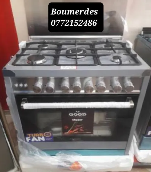Maxtor 5 feux inox ventili