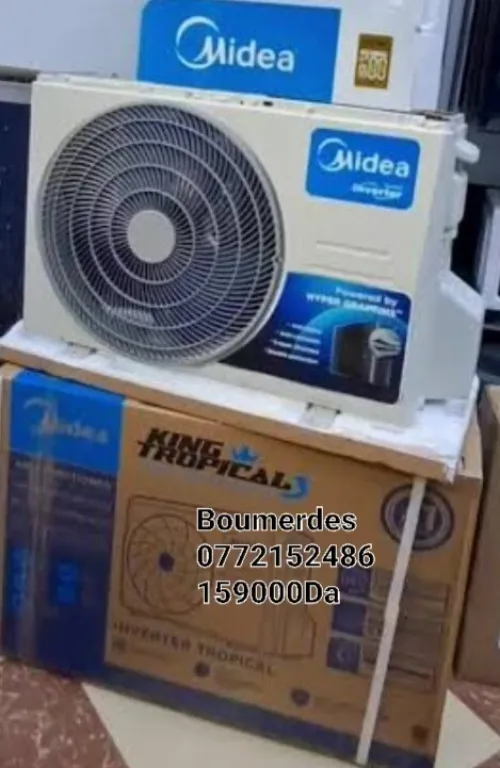 Midea King