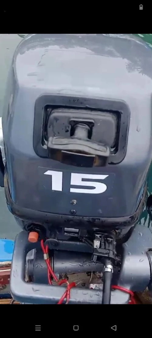 Yamaha 15