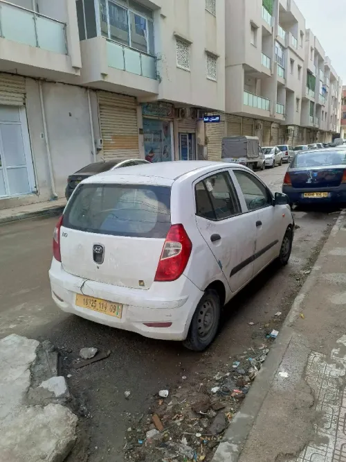 Location Local Blida Larbaa