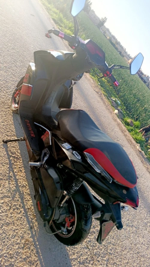 vms driver vms 2020