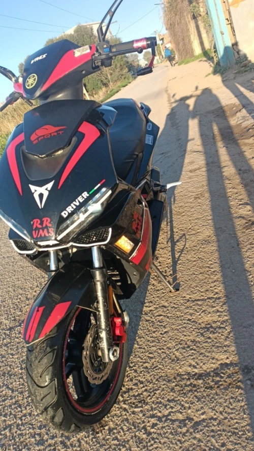 vms driver vms 2020