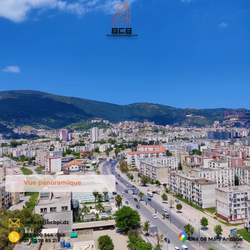 Vente Appartement Annaba Annaba