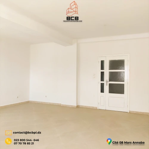 Vente Appartement Annaba Annaba