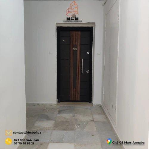 Vente Appartement Annaba Annaba