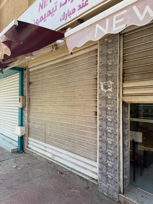Location Local Alger Bordj el bahri