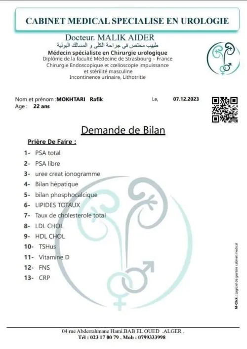 Mclick logiciel urologie