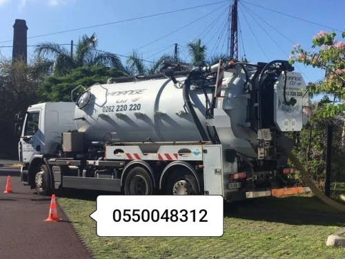 Camion Débouchage canalisation curage vidange  