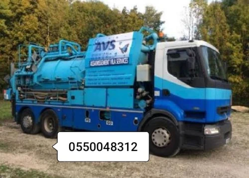 Camion nettoyage Débouchage D'assainissement