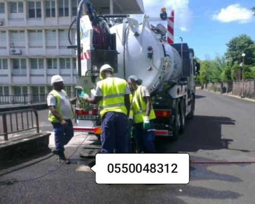 Camion Hydrocureur Débouchage vidange fosse septique curage