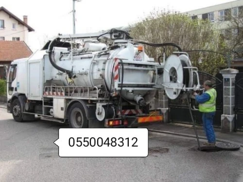 Camion Débouchage canalisation curage vidange 