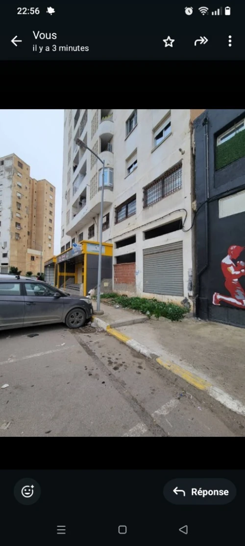 Vente Local Alger Bordj el bahri