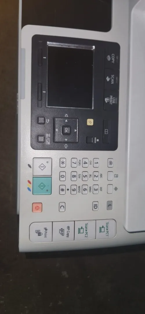 Vente canon c2225i et mf8540cdn