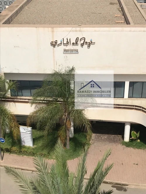 Location Appartement F4 Alger Cheraga