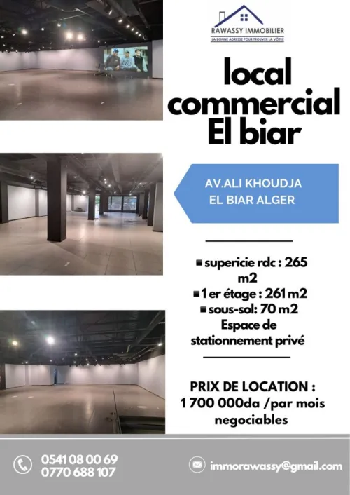 Location Local Alger El biar