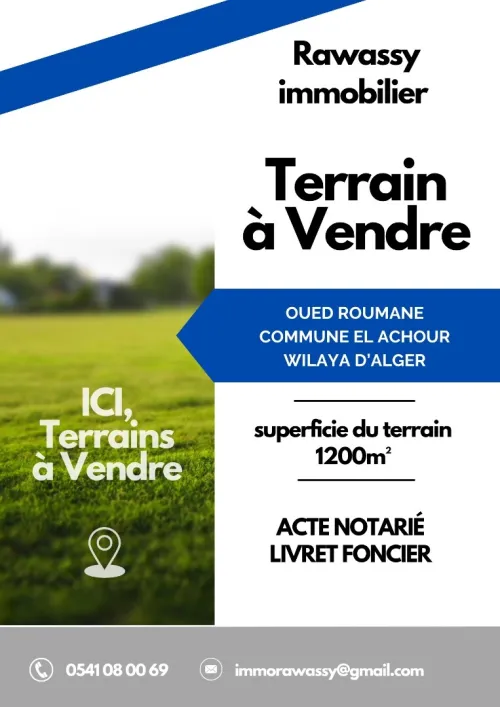 Vente Terrain Alger El achour