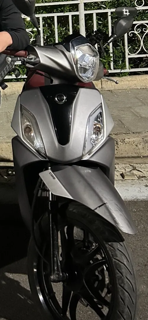 st sym 200 st 200 2024