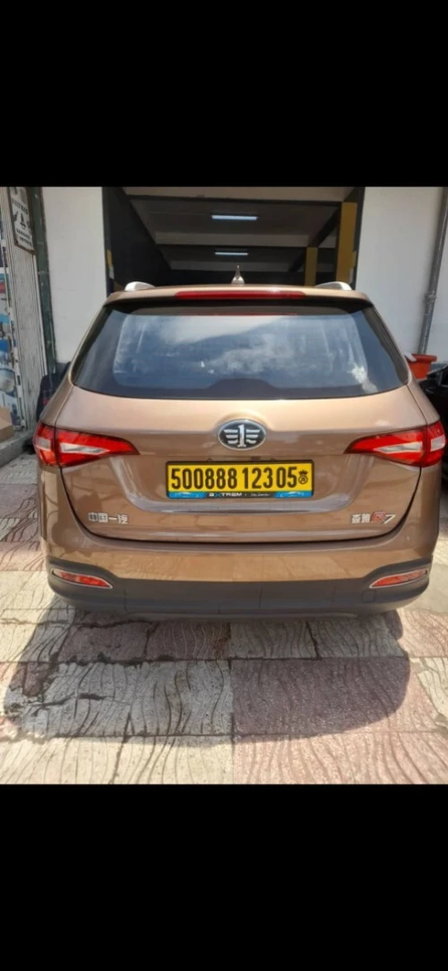 Faw SIRIUS R7 2023 كارت قريز صافية