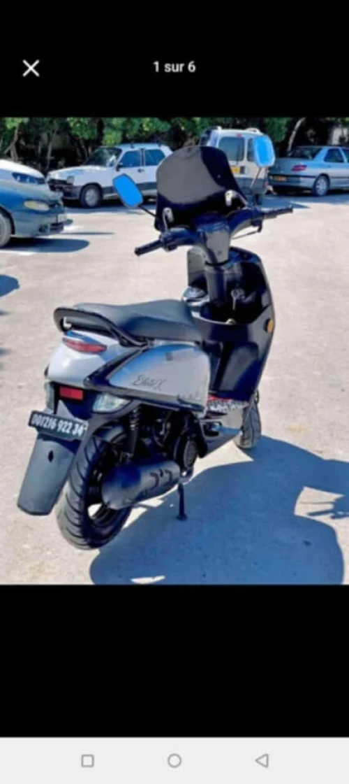 Vms Cuxi 2022