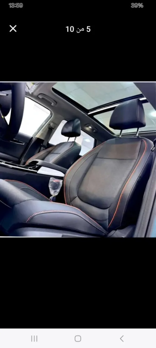 Kia Seltos premium 2025 