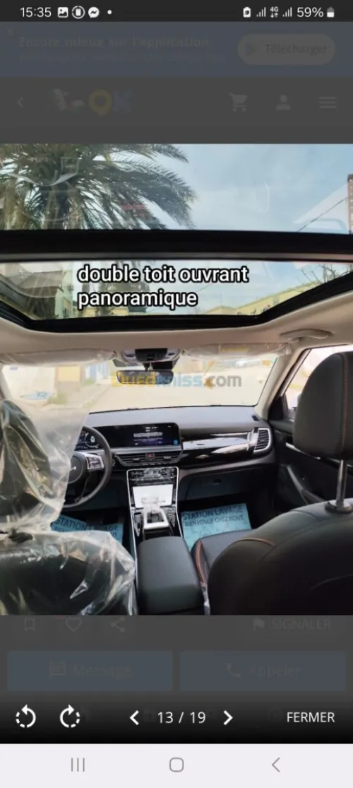 Kia Seltos premium 2025 