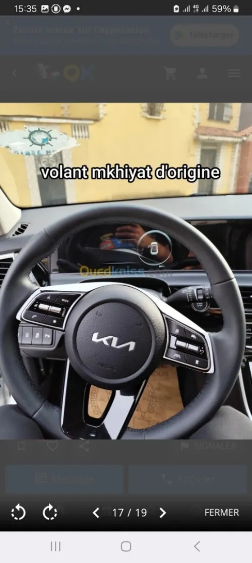 Kia Seltos premium 2025 