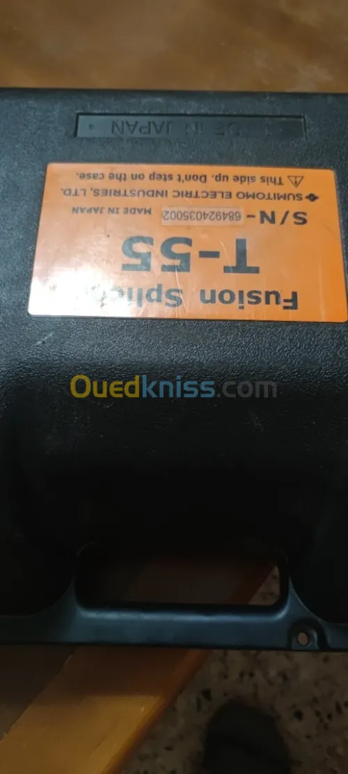 Fusioneuse fibre optique Sumitomo 