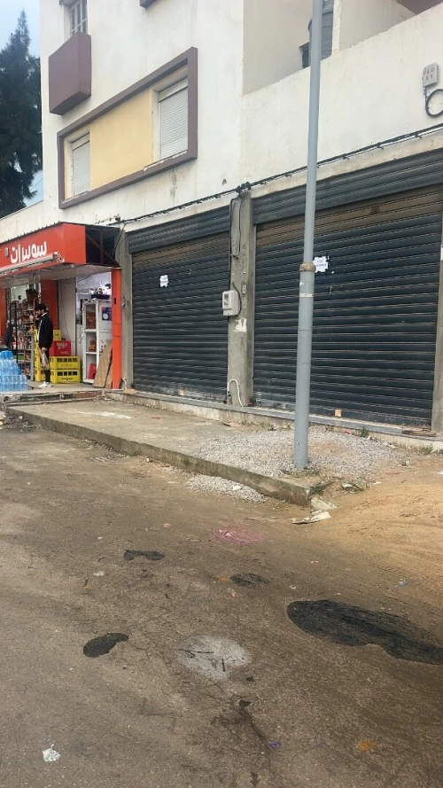 Location Local Alger Dar el beida