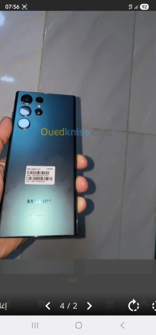 Samsung S22 Ultra S22 Ultra