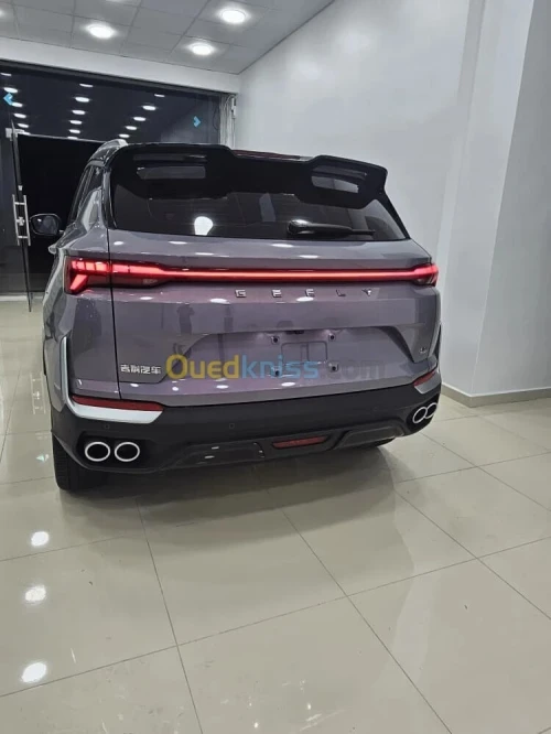 Geely Coolray 2026 Full Options