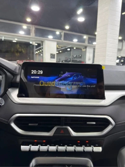 Chery Kaiyi x3 pro 2026 Full option