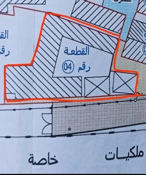 Vente Terrain Alger Rouiba
