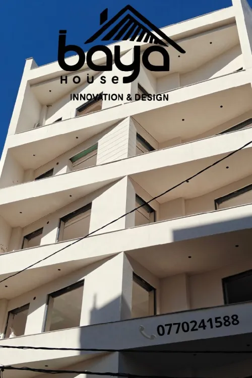 Vente Appartement F4 Alger Cheraga