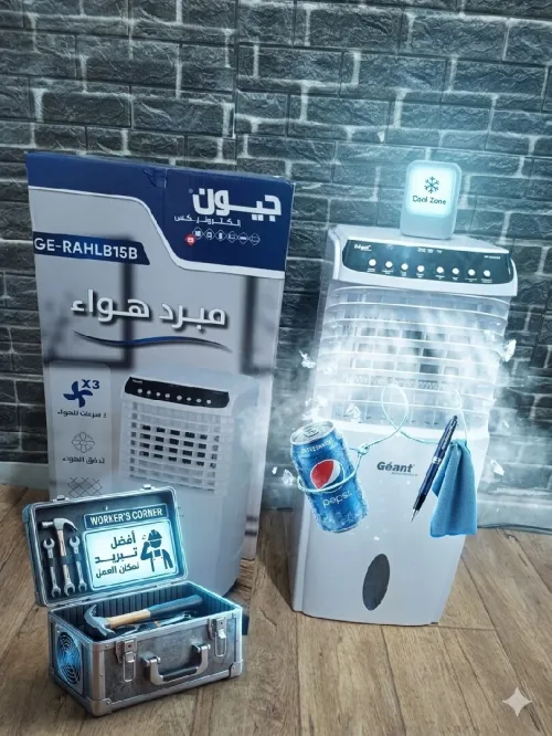 سعر مناسب للجميع ماتراااطيش