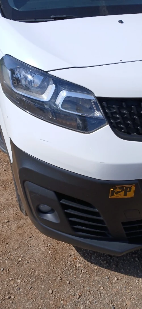 Scudo Fiat 