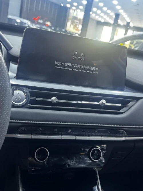 Chery Tiggo 4 pro 2026 Comfort 