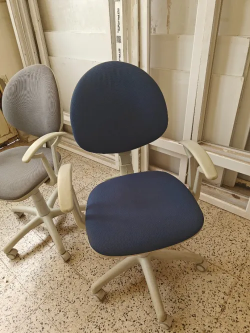 Chaise Opérateur