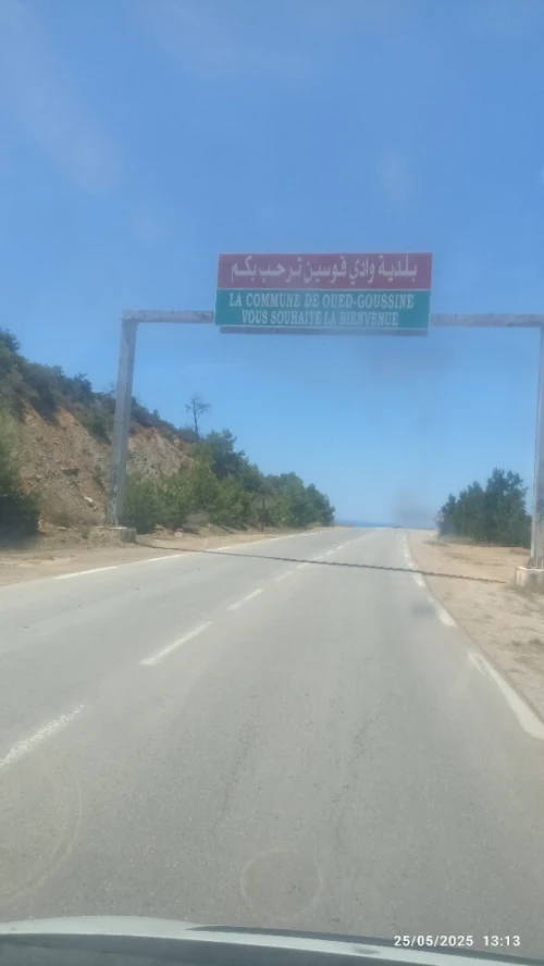 Location vacances Villa Chlef Beni haoua