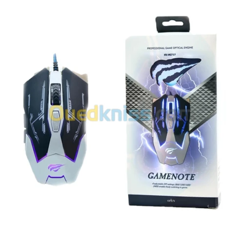 SOURIS USB GAMER HAVIT HAVIT MS737