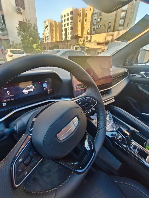 Geely Coolray 2026 Mondial
