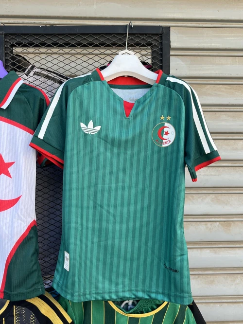 Maillot de Algérie 2026 - Enfants