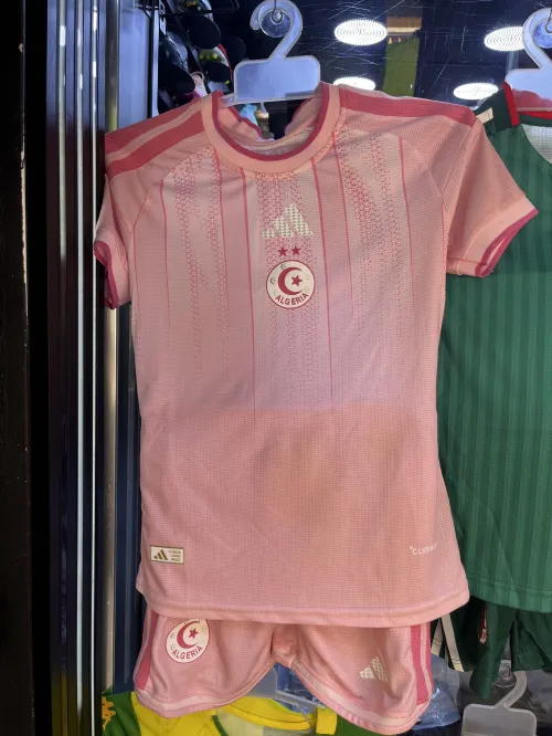Maillot de Algérie 2026 - Enfants