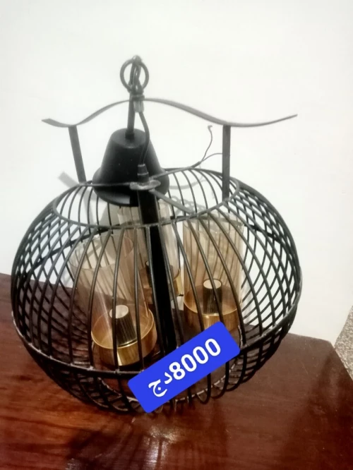 Lustre