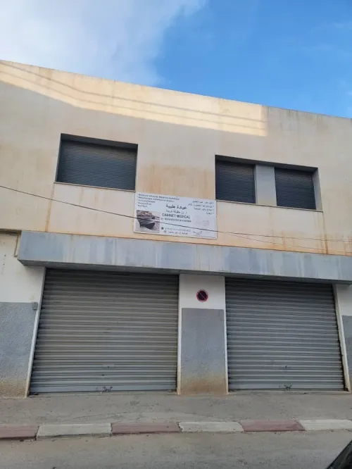 Vente Villa Alger Kouba 4