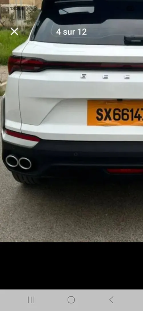Geely Coolray 2025 Foul option