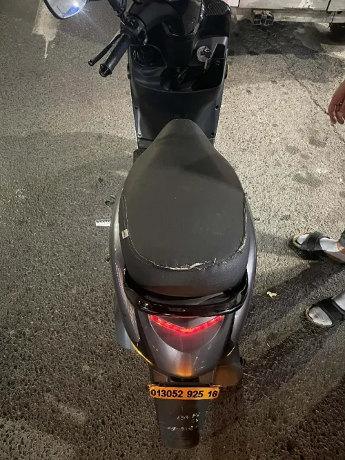 Vms Estate X 2025