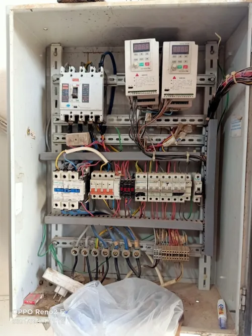 Automatisme et Instrumentation