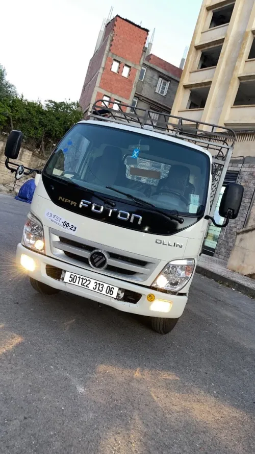 FOTON Oline 2013