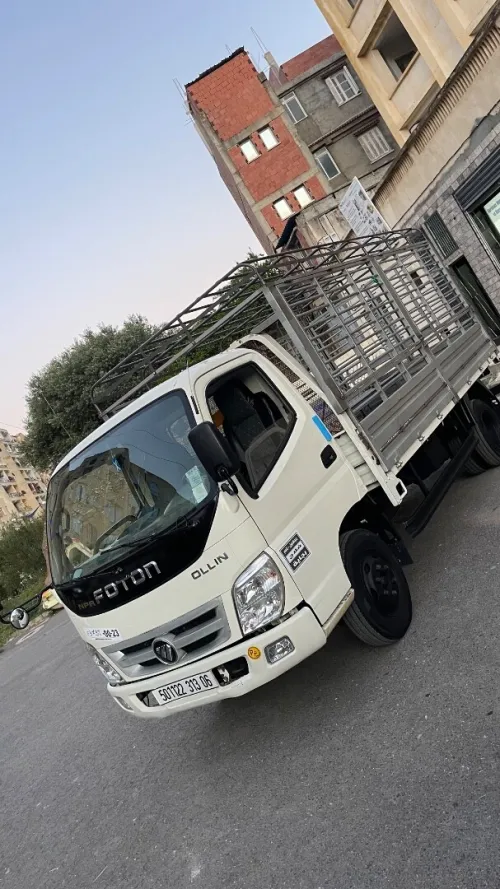 FOTON Oline 2013