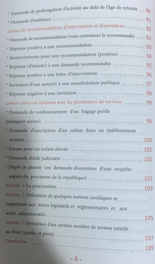 Vente  livres. " Techniques de la rédaction administrative et du courrier électronique"